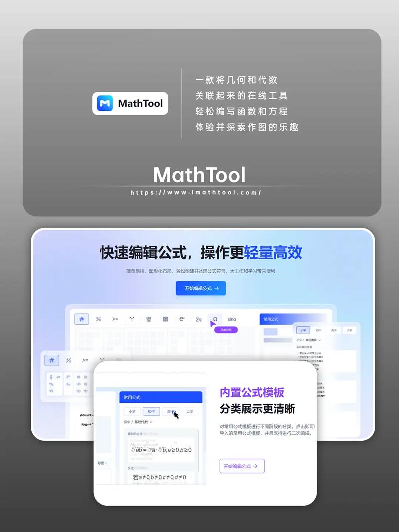 成人汉语口语网站,成人汉语口语网站有哪些