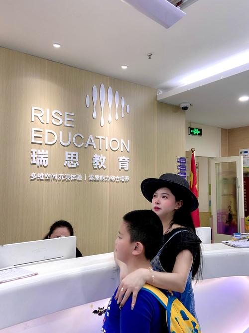 广州英语口语培训机构