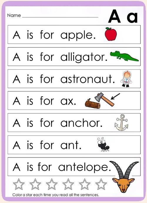 加州英语口语免费跟读