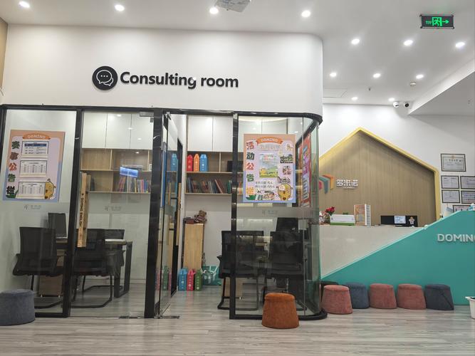 贵港英语口语，贵港英语口语培训机构