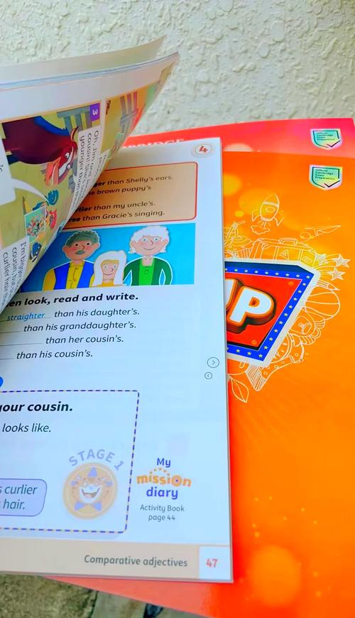 剑桥商务英语初级口语