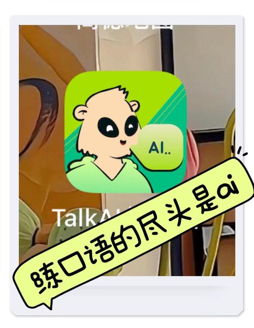 口语915talk，口语100