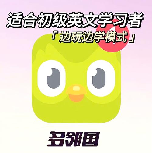 自学口语网站，自学口语网站有哪些