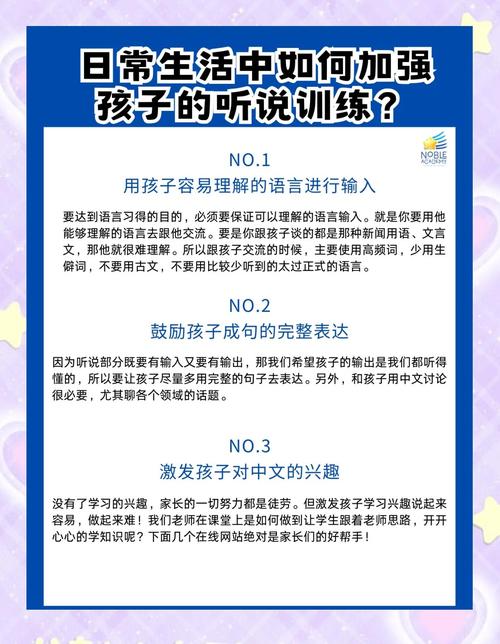 自学口语网站，自学口语网站有哪些