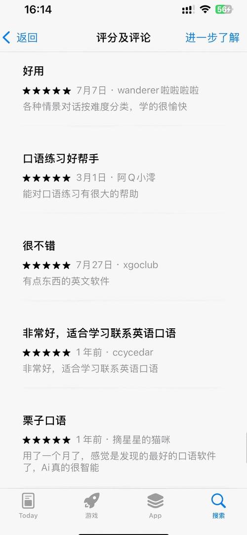 雅思口语要带什么东西，雅思口语要带什么东西去考试