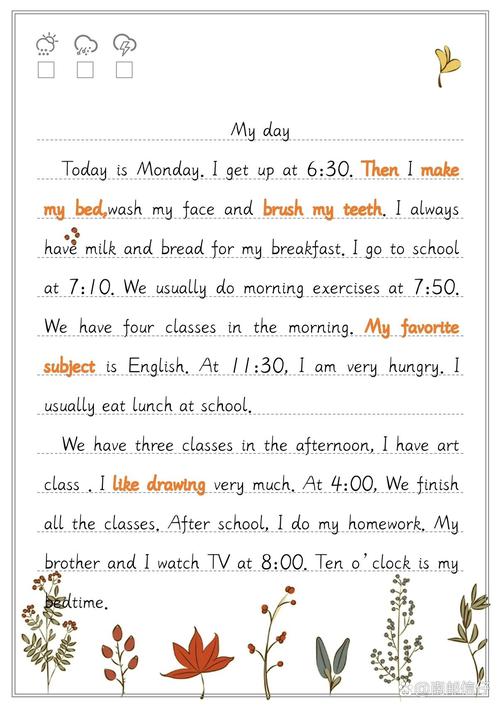 作文report 题,report作文范文