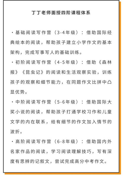 2019年作文真题,2019年作文真题鲁迅