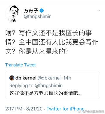 支持死刑英文作文,支持死刑 英语