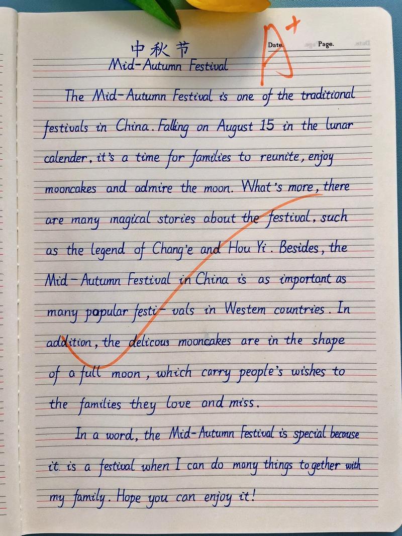 怎么写好初中英语作文，怎么写好初中英语作文模板