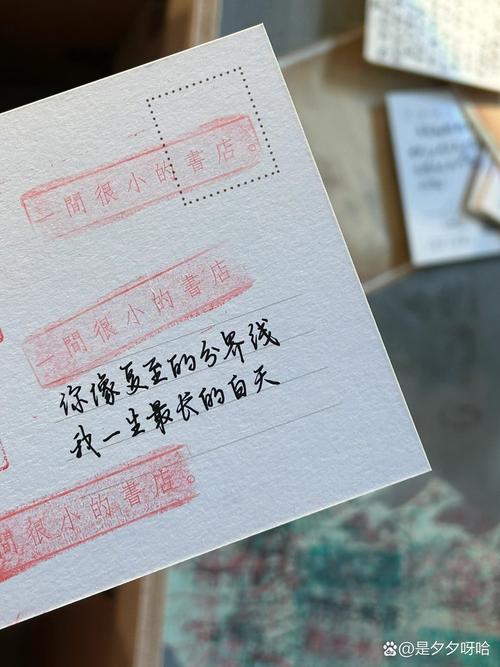 on life 作文，英语作文life