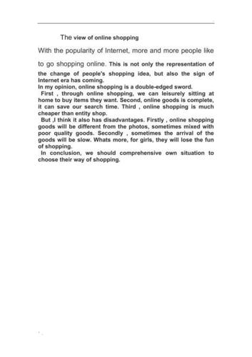 关于网购利弊的作文，关于网购利弊的作文素材