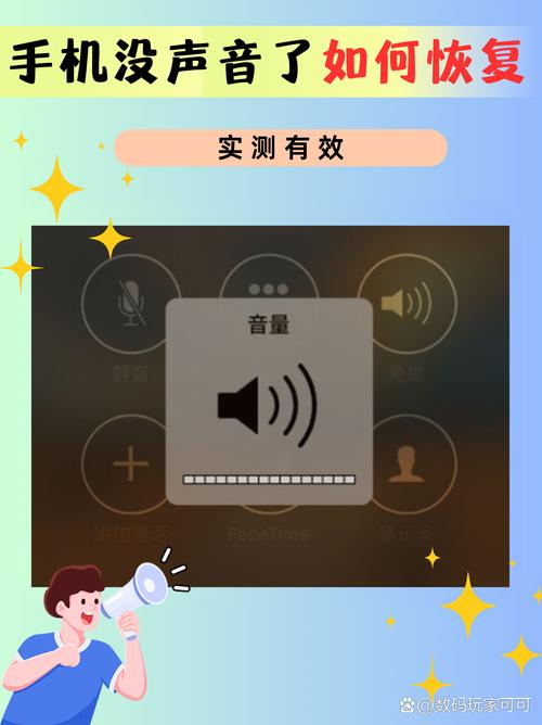 音乐口语测试,音乐口语测试app