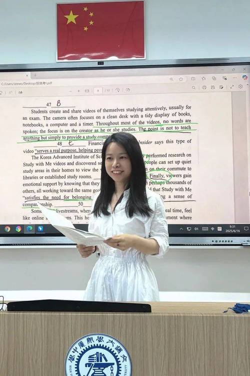 高中英语教师提高口语,高中英语教师提高口语能力