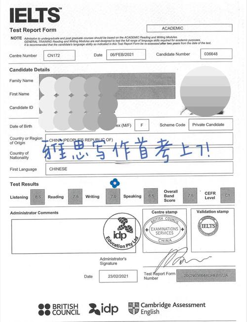 雅思作文多久能提高，雅思作文多久能提高成绩
