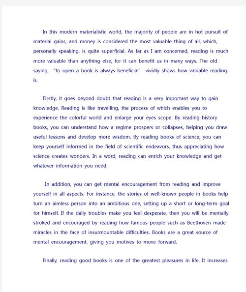 地铁的好处英文作文,地铁的好处英语作文