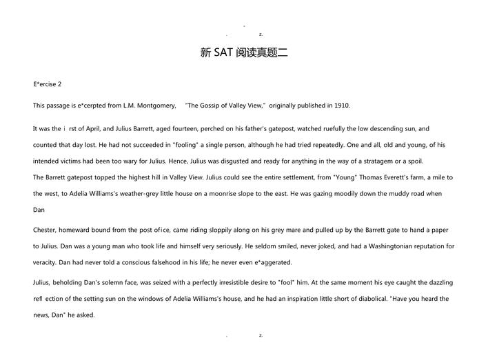 sat 作文真题,sat作文真题