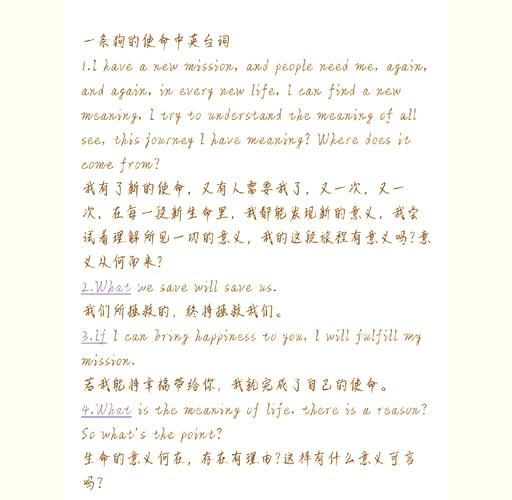 good service口语，goodness口语