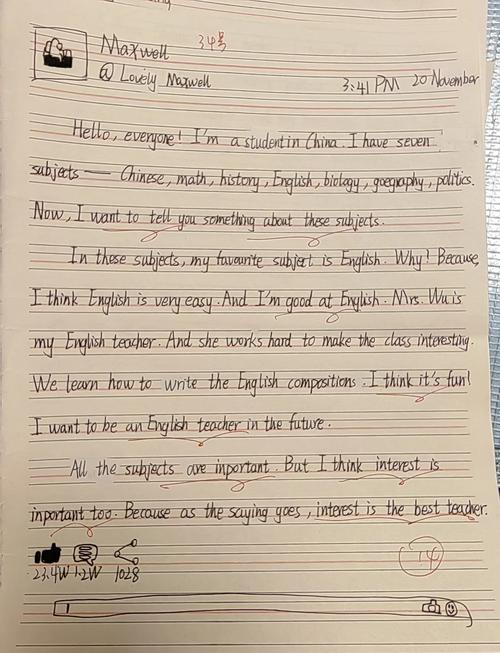 英语作文有莫言，英语作文莫言介绍