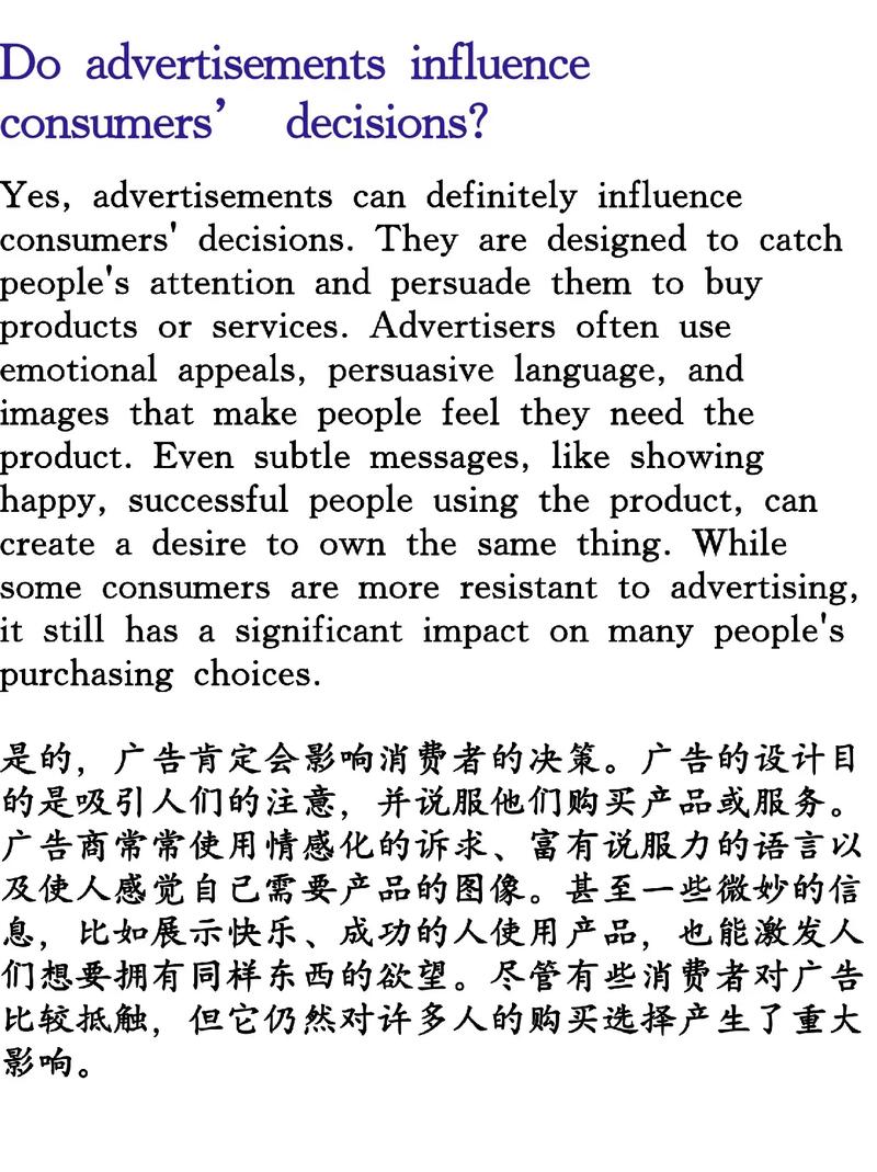 雅思口语p3,雅思口语p3要说多久