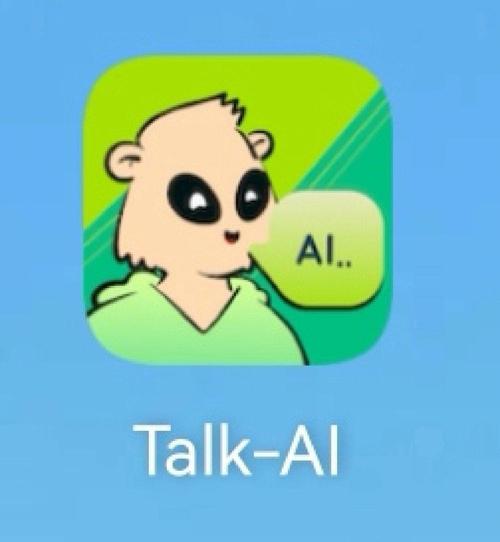 口语机器人下载最新版