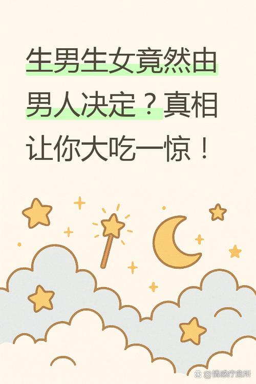 突然想不明白常识问题