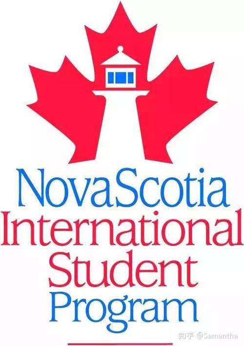 新斯科舍省教育政策