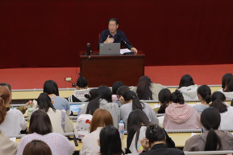 形势与政策教育专题讲座