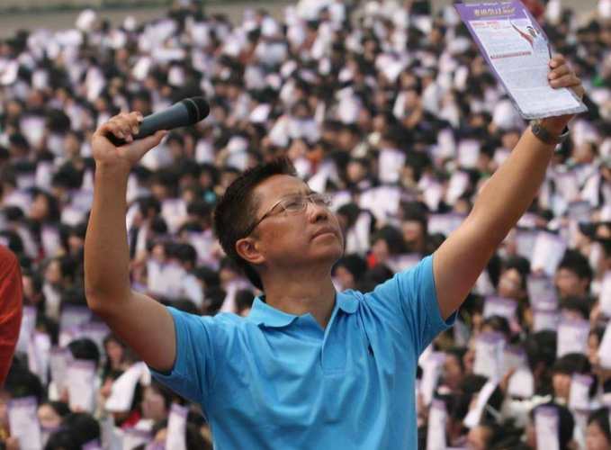 李阳英语口语宝典官网