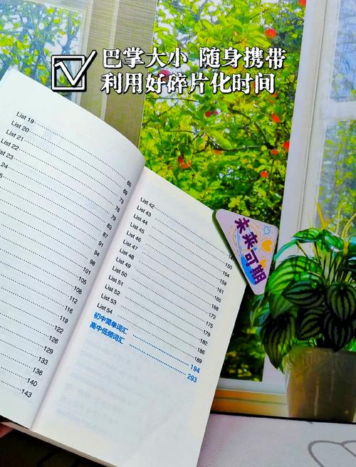 练英语口语买什么书好