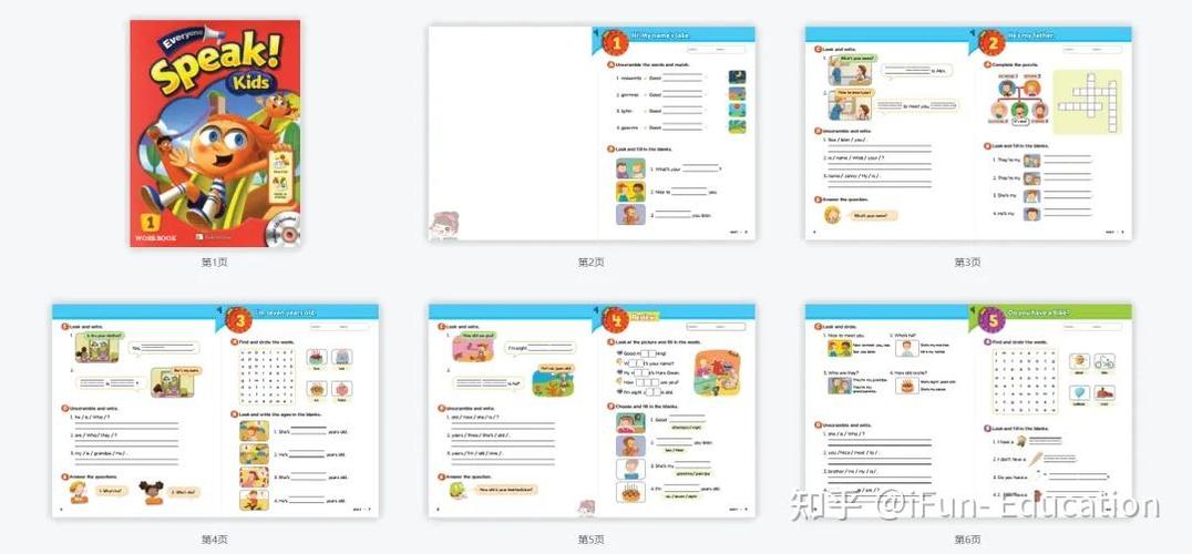 自学口语教材推荐，自学口语教材推荐知乎