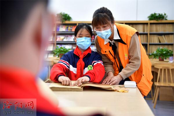 洛阳残障儿童教育政策