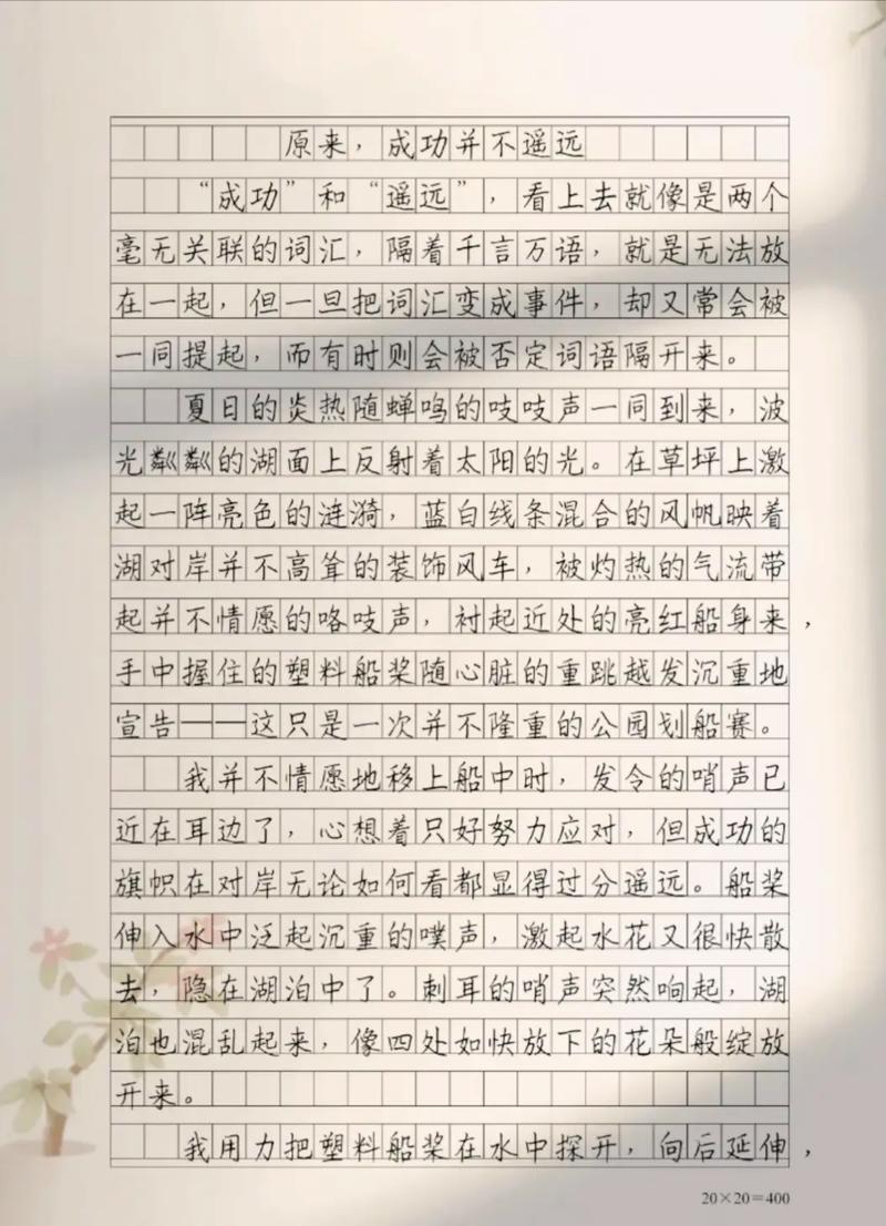 不能忽略的告诫作文，不能忽略的告诫作文800字