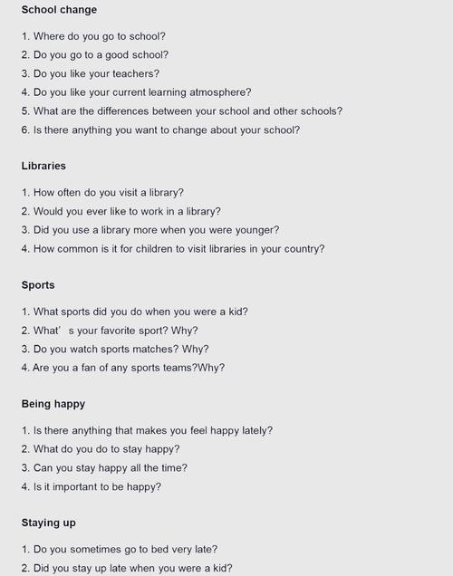 ielts口语时间,ielts indicator 口语题库