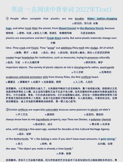 sat作文和gre作文,sat阅读和gre阅读