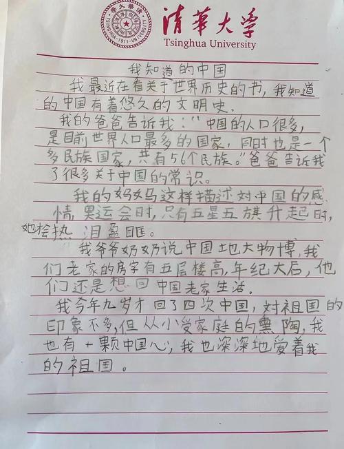 人口的利弊作文，人口的利与弊