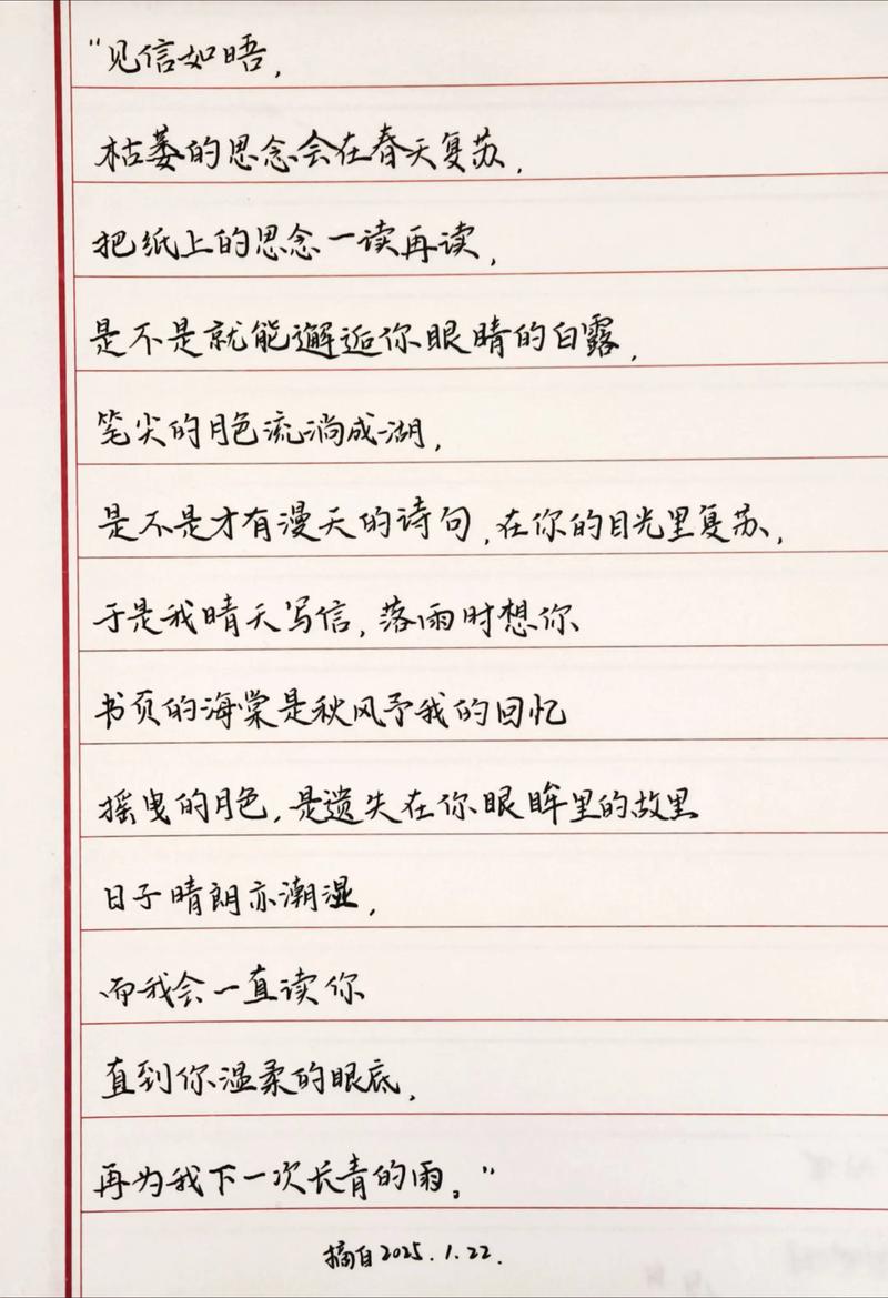 作文小众的语言,作文小众的语言有哪些