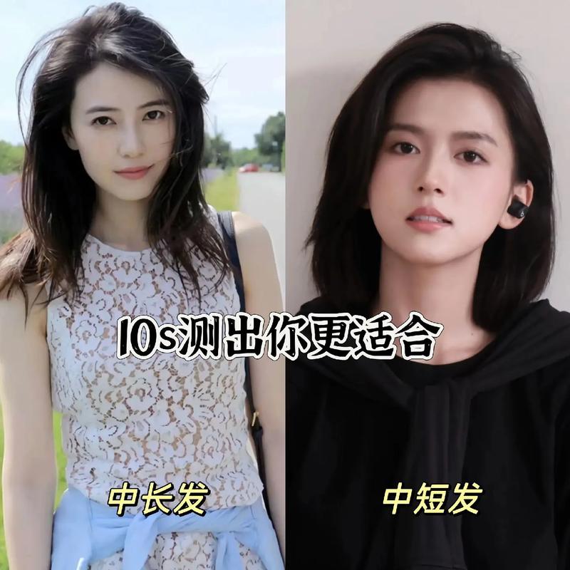 雅思口语 发型，雅思口语 发型要求