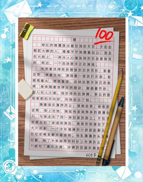 论全球暖化作文,关于全球暖化的作文