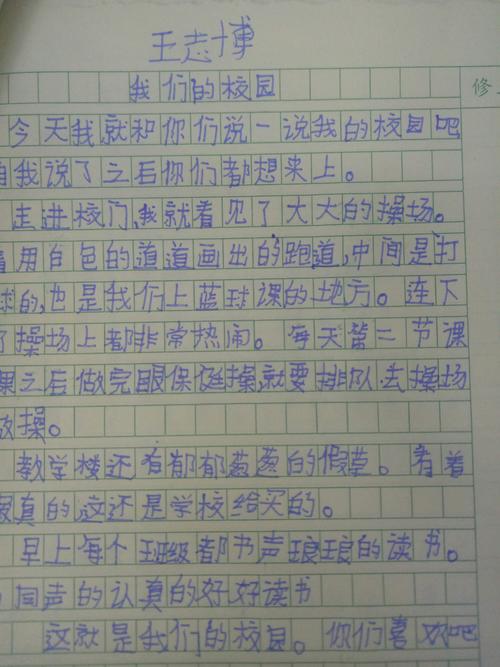 社团作文可以题目，社团作文可以题目写什么