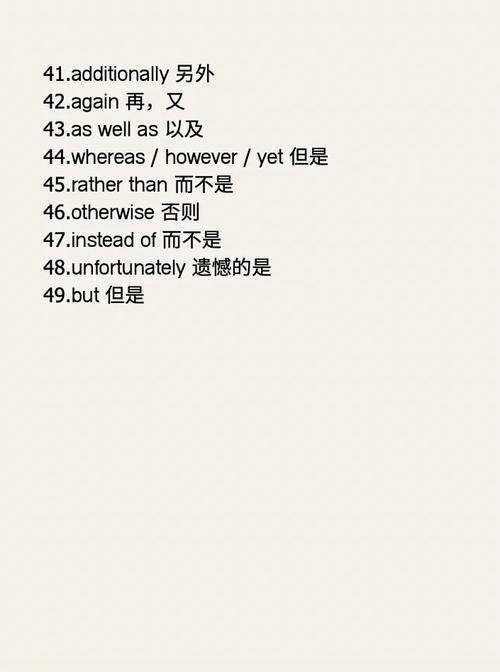 英语口语流利 英文，英语口语流利英文