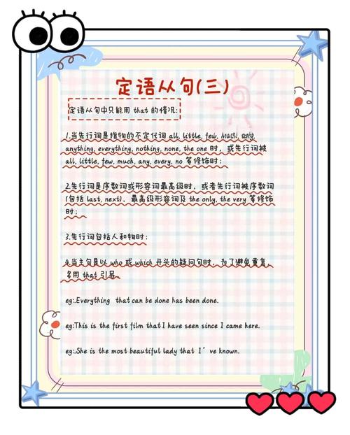 口语报告，口语报告法名词解释