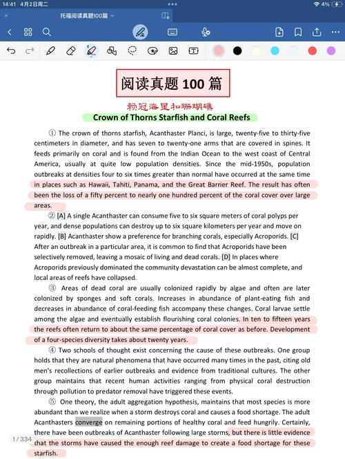 托福口语朗读素材,托福口语朗读素材视频