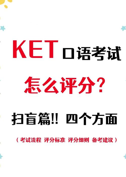 托福口语榜样，托福口语榜样是什么