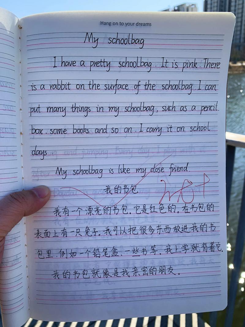 英语作文该怎么写，英语作文该怎么写零基础