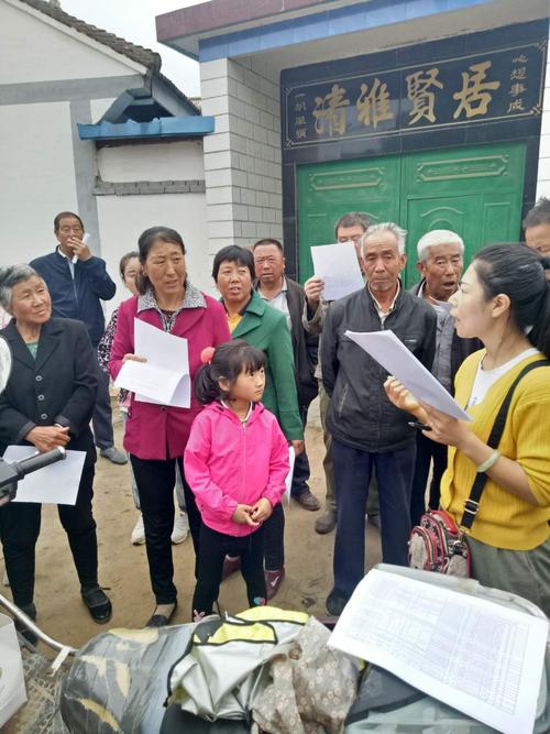 教育惠民政策宣讲稿word