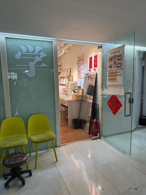 西安口语角,西安口语交际培训中心