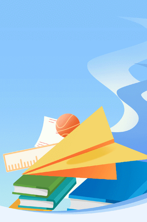 校园动态安全教育