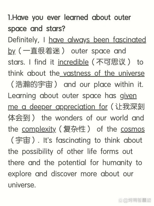 雅思口语的题目，雅思口语的题目都是固定的吗