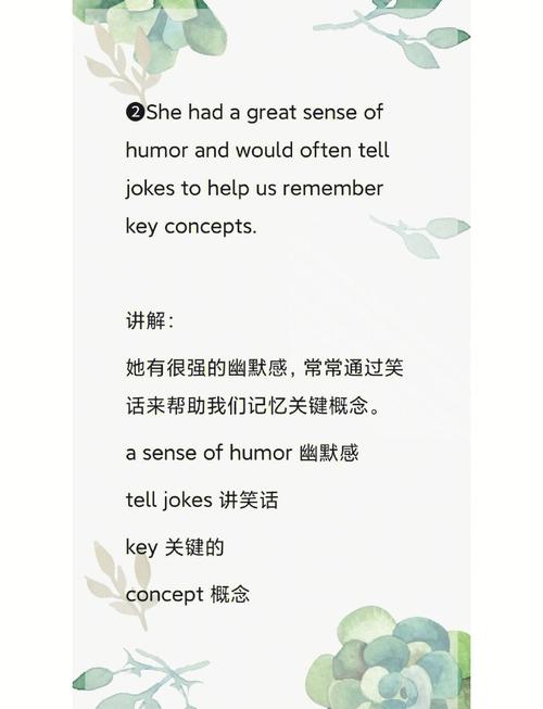 雅思口语话题teachers，雅思口语话题题库及答案