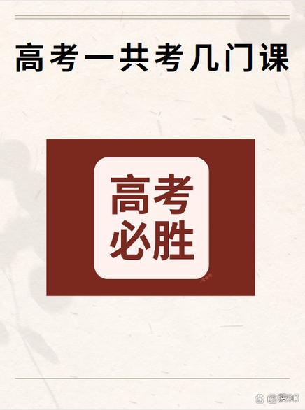 高考口语难么，高考口语难不难